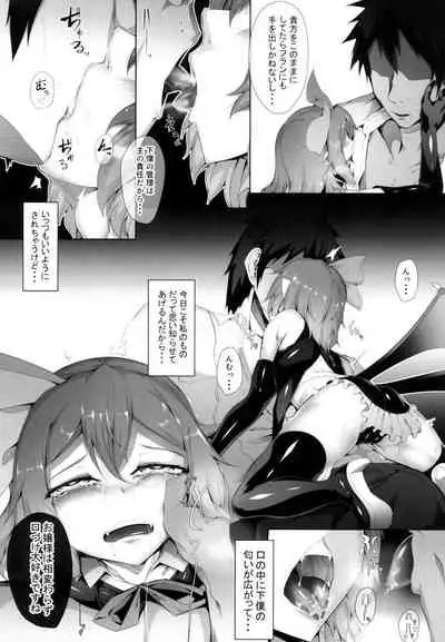 M.P. vol. 19