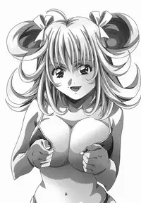 [Amano Youki] Makenaimon!!