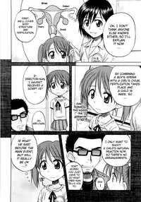[Nanana Nana] Fundamental/Eleven [English] [biribiri]