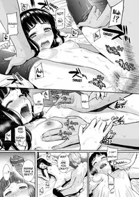[Homunculus] Renai Sample [English] [Decensored]
