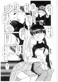 [Donkey] Doki Doki Memorial