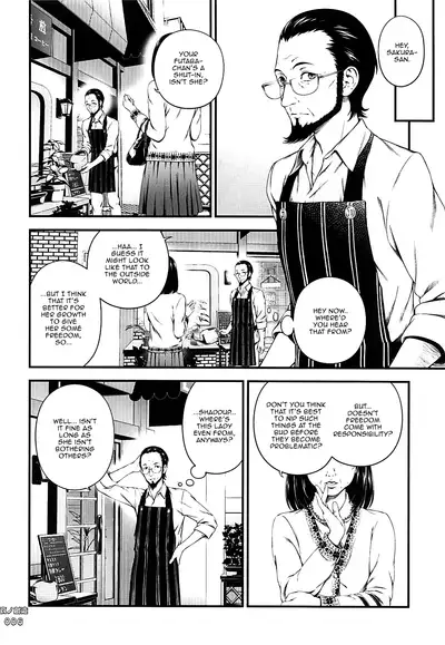 Ai no Souzou | Creation of Pity