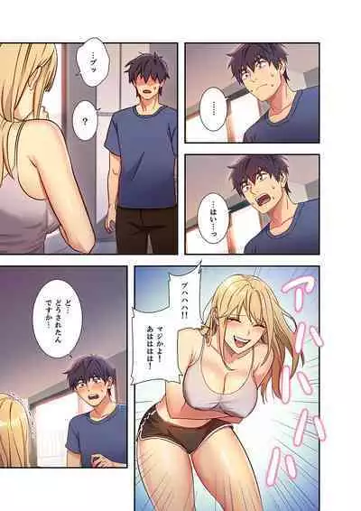 Harem x Harem 01