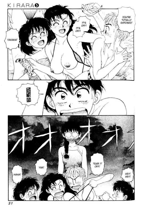 Kirara Vol5 - CH29