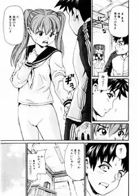 Comic Hime Dorobou 2004-10