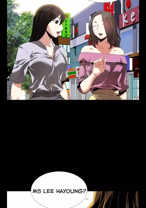 Love Parameter Ch.1-78