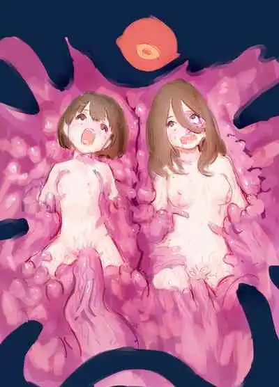 Kiken Shokushu Seibutsu VS Seppatsumatta Onee-chan Elf