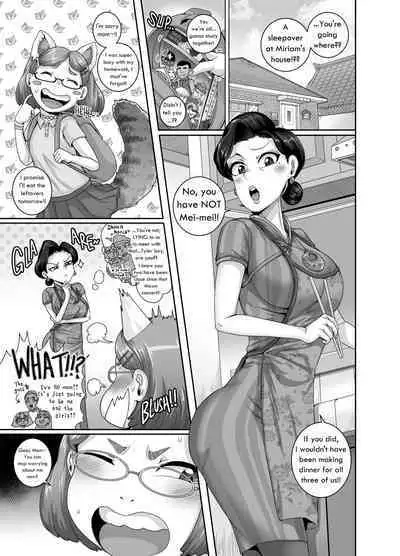Tsuma wa Tokidoki Ecchi Panda | Mating with Red