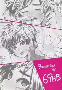 Seduction Ch.1-23