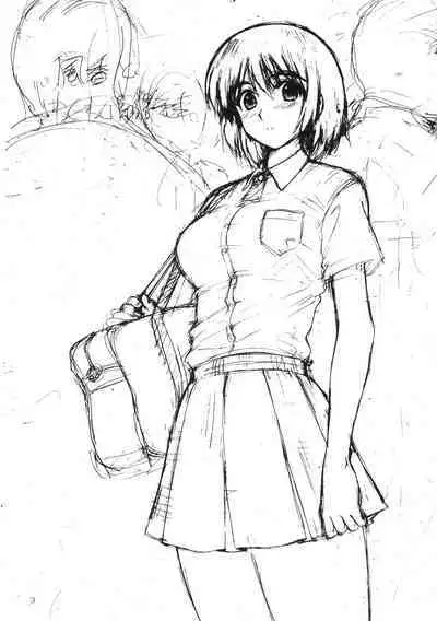 Fuuka to Wakuwaku Chikan Densha