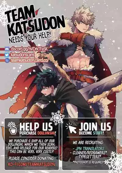 Boku wa Ecchi janai! | I'm not Lewd!