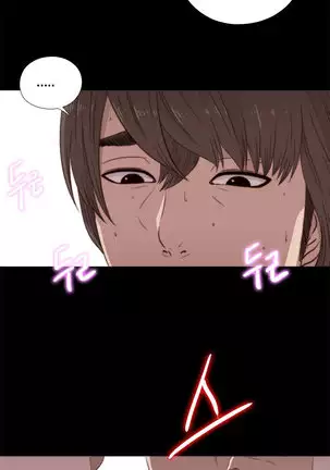 Girl Next Door Ch.0-36