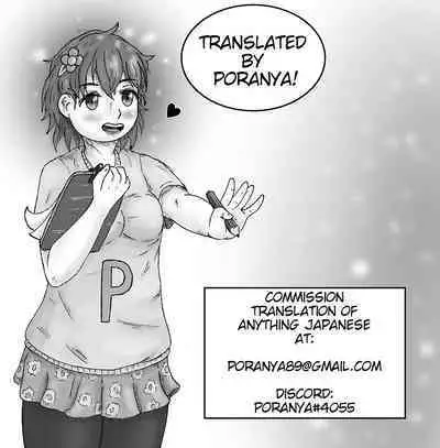 [Puranpuman] Tanetsuke! Houman Gakuen | Mating! Voluptuous Academy [English]