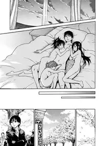 [Shiwasu no Okina] JC Ecchi
