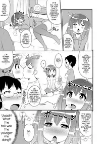 [Chinzurena] Mesuiki Shounen Daihyakka [English] [mysterymeat3] [Digital]