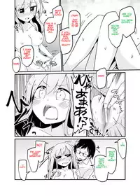 [taniyaraku] Double Dare (rewrite)