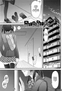 [Miyashiro Sousuke] Fechichi! Ch. 1-9 [English] {Tadanohito}