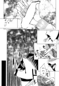 [Satou Toshio] Kabe no Naka ni Iru