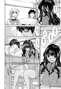 [Ra-Kalium] Idol Manager Chinami-chan [Decensored]