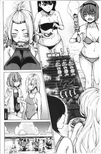 Dosukebe Kyousitu