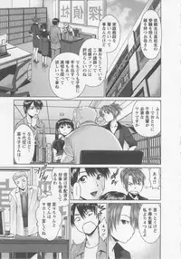 [usi] Search