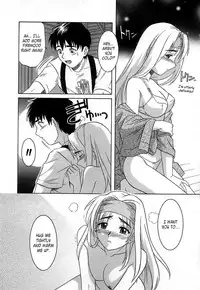 [Tsutsumi Akari] Virgin White [English] =Team Vanilla=