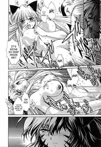 [Manabe Jouji] Tail Chaser 3 [English] [SaHa]