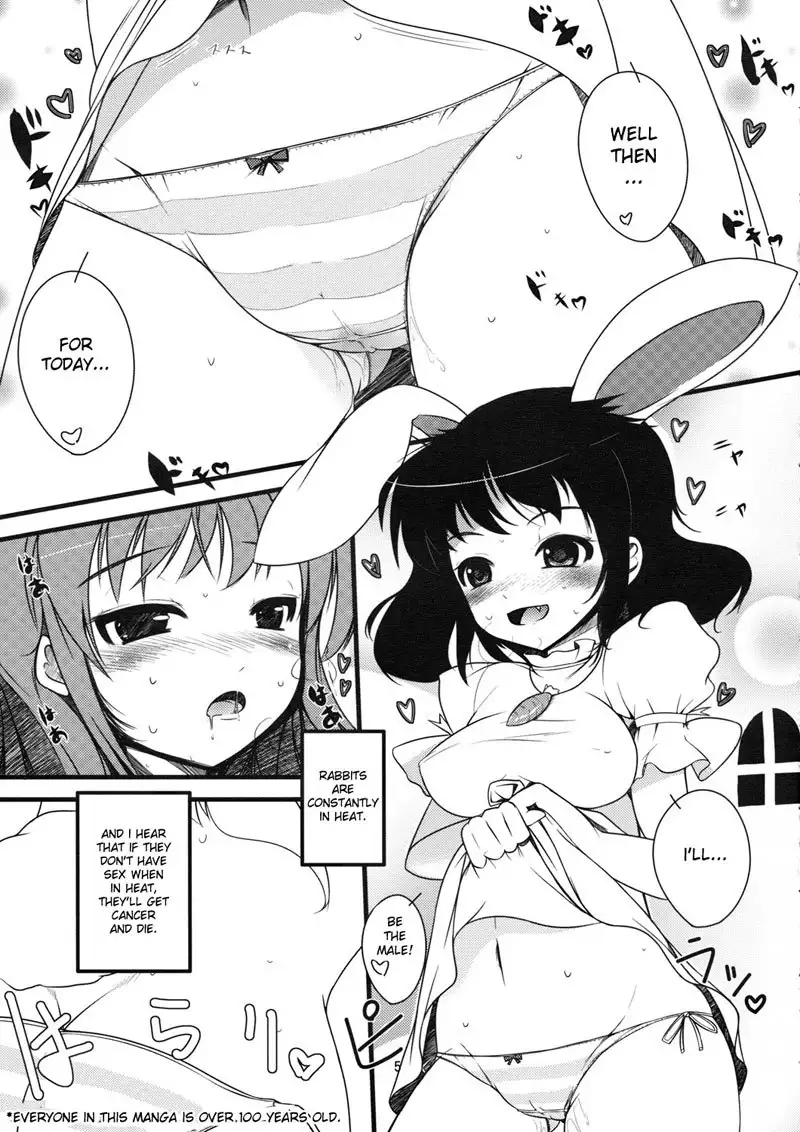 Inaba no Ero Usagi