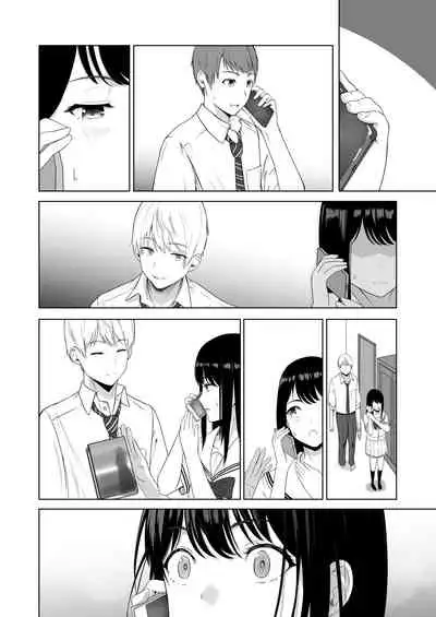 Kimi ga Tame. 2 Ichikawa Inori