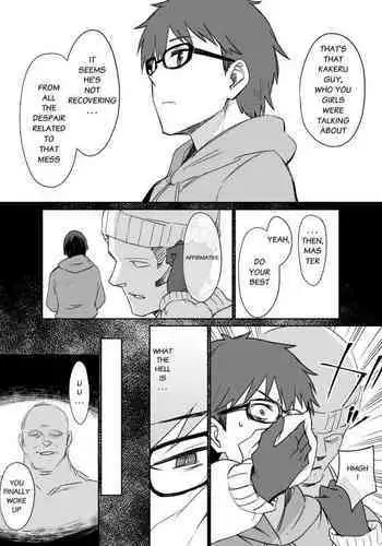 harem end