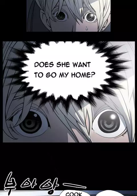 Ace Ch.1-24
