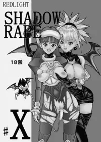 [Redlight] Shadow Rape (Shadow Lady)