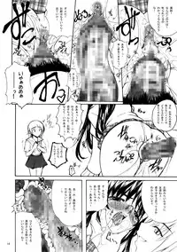 [Nyworks] M vol.2