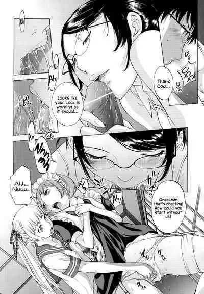 Hanazono Ch 1-7