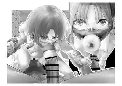 [Tsuchikuda Material]