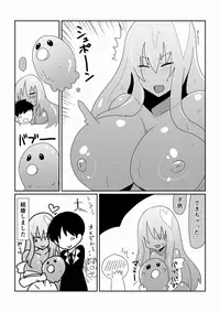 [Hroz] Ishuzoku to Dekiru Shoukan -Slime Hime Hen-