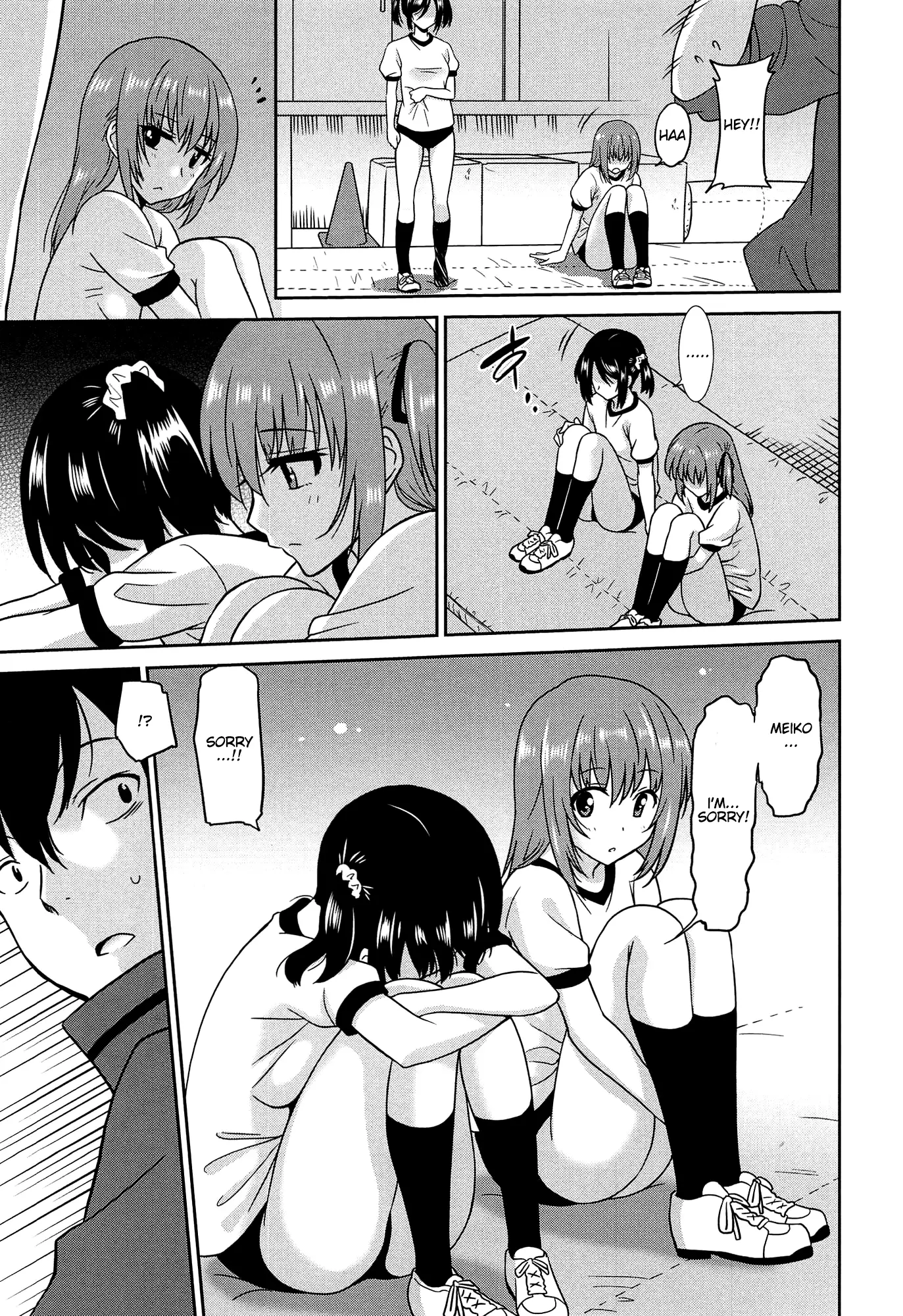 Wonderful Days ~17-nin no Shojo to Inu~ Ch. 1-4