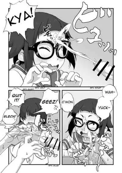 Boku wa Manken Senzoku Nude Model