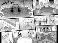 [Master Volume (Jyujyo)] ABISMAL BRAVE Soushuuhen