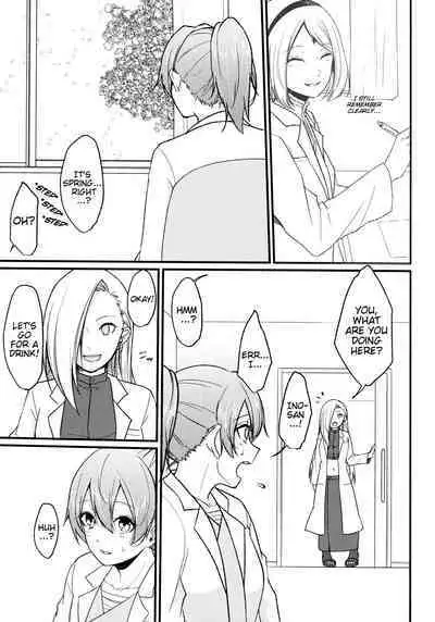 Darling Pinky Bottle