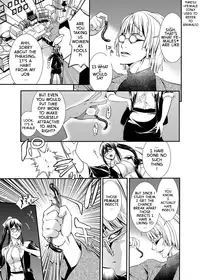 [Shigaoka Touki] Subliminal Rape (COMIC Grape Vol. 20) [English] [jabbany] [Digital]