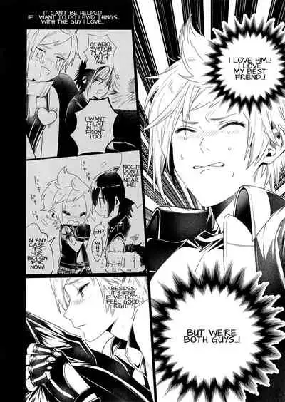 Kiss Me Before I Rise