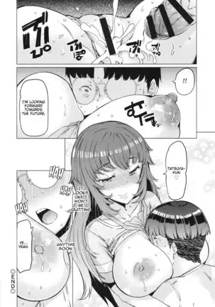 Onegai! Baito-kun | Please! Part-timer-kun