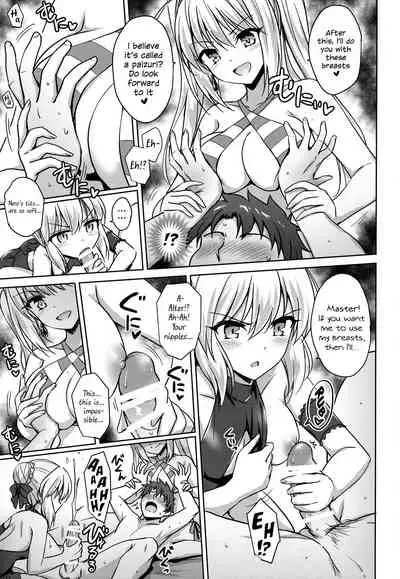 Nero & Alter