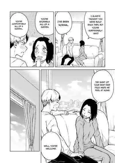 Nemimi e Koi no Kahou | Loves Comes Suddenly To Those Who Wait