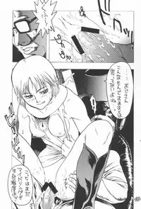 (C56) [Rocket Kyoudai (Rocket Kyoudai)] Ojamajo Paradise! (Various)