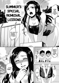 [ReDrop] Henkano [English] [doujin-moe.us]