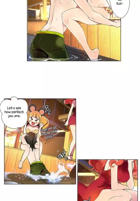 Lilith`s Cord Ch.1-12
