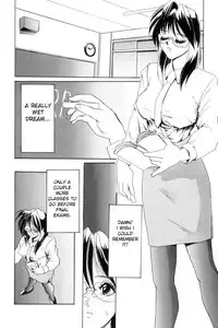 [NeWMeN] Secret Plot [Shinsouban] Ch. 1 [English]