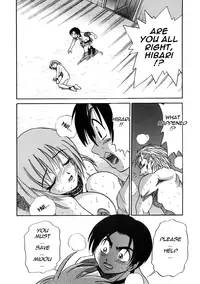 [DISTANCE] Michael Keikaku ~Kyou kara Boku wa Onnanoko~ 3 [English] [Tadanohito]